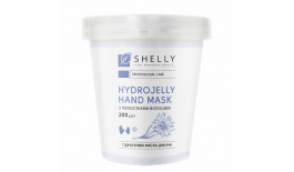 Гідрогелева маска для рук з пелюстками волошки Shelly 200g