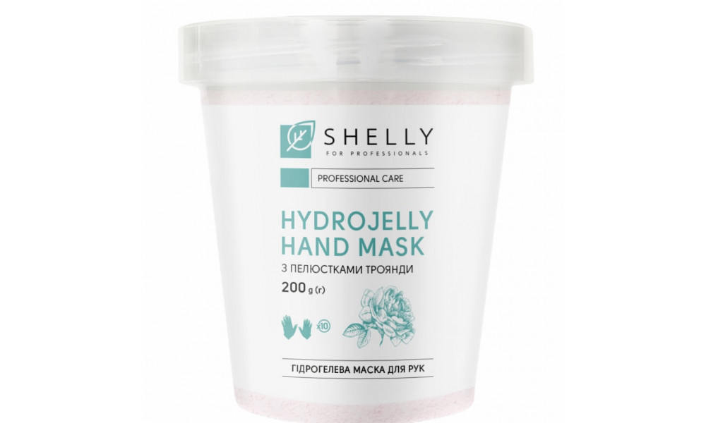 Гідрогелева маска для рук з пелюстками троянди Shelly 200g