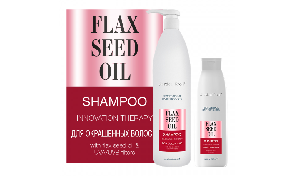 Шампунь для окрашеных волос (flax seed oil) Jerden Proff 1000мл