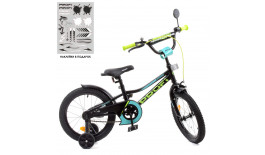 Велосипед детский PROF1 16д. Y16224 (1шт) Prime, черный (мат),звонок,доп.колеса