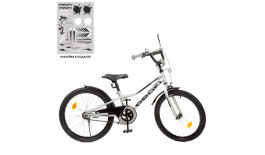 Велосипед детский PROF1 20д. Y20222 (1шт) Prime,металлик,звонок,подножка