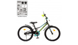 Велосипед детский PROF1 20д. Y20224 (1шт) Prime,черный (мат),звонок,подножка