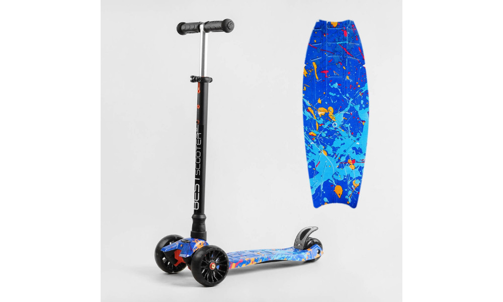 Самокат триколісний MAXI S 12107 (1) “Best Scooter”, знімне кермо, колеса PU зі світлом, переднє 130х25 мм, задні здвоєні 80х45 мм, в коробці
