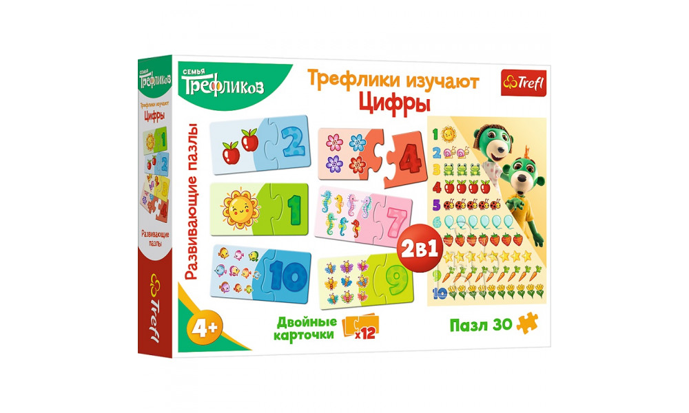 Пазли навчальні - (30 елм.) - "Трефлики вивчають цифри" /Trefl 15582