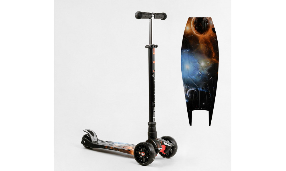 Самокат триколісний MAXI S - 10743 (1) “Best Scooter”, кермо знімне, колеса PU зі світлом, переднє 130х25 мм, задні здвоєні 80х45 мм, в коробці
