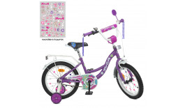 Велосипед детский PROF1 18д. Y18303N (1шт) Blossom,SKD45,сиреневый,зв,доп.кол