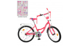 Велосипед детский PROF1 20д. Y20302N (1шт) Blossom,SKD45,малин,зв,фонарь,подножка