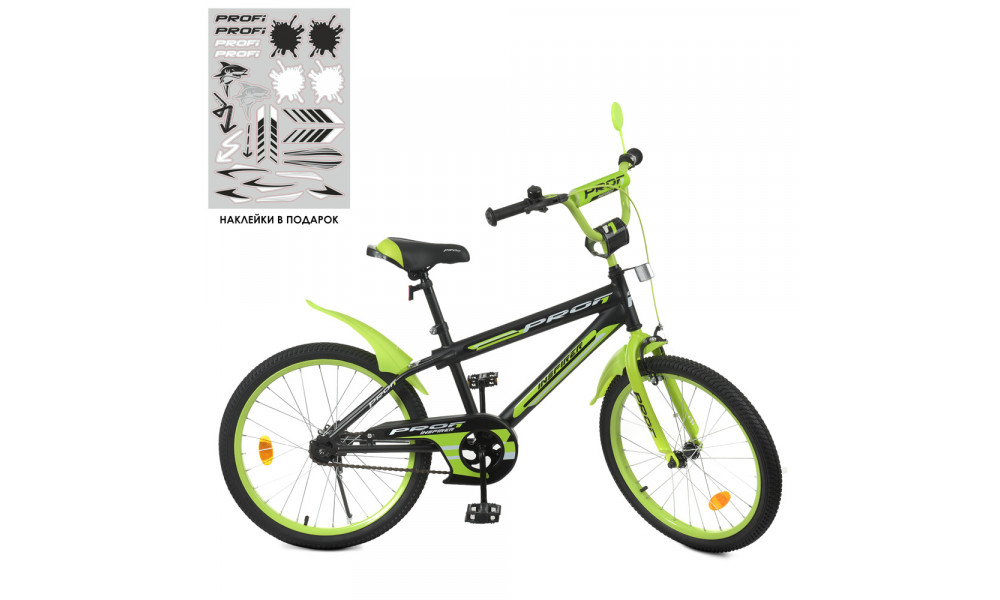 Велосипед детский PROF1 20д. Y20321 (1шт) Inspirer,SKD45,черно-салат(мат),фонарь,зв,зерк,подножка