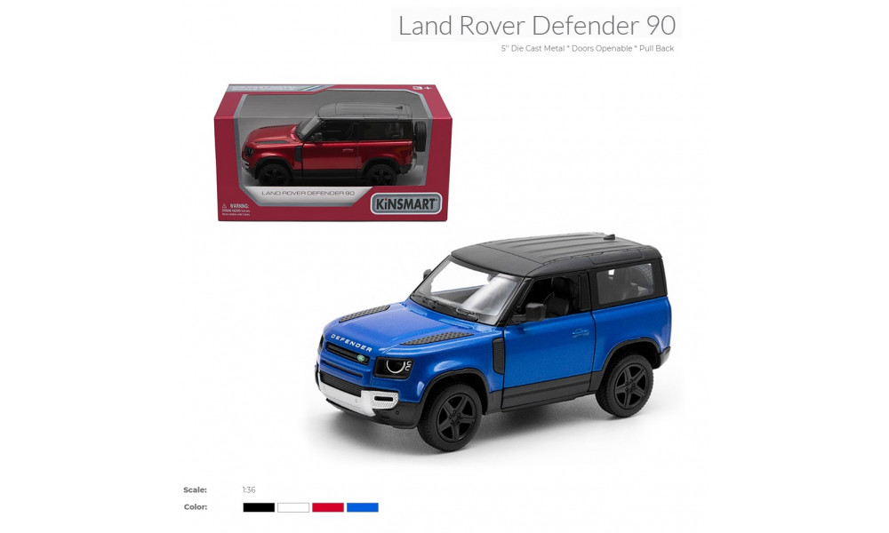 Модель джип LAND ROVER DEFENDER 90 5'' KT5428W метал.інерц.відкр.дв.4кол.кор./96/