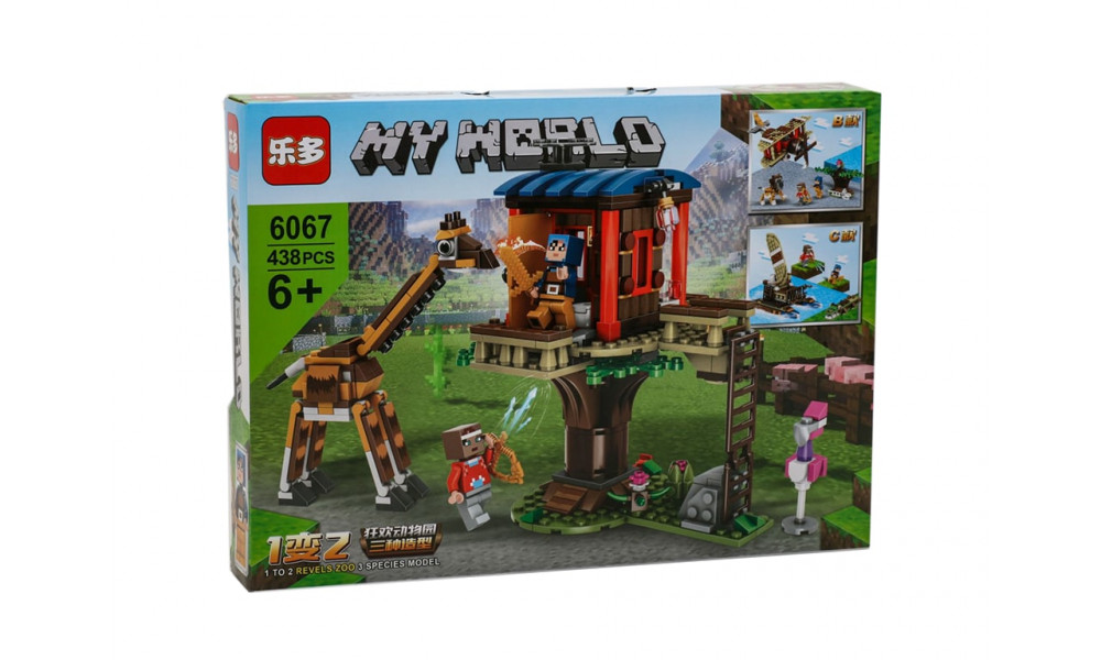 Конструктор MyWorld. 6067. 438 деталі.